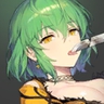 Hikage